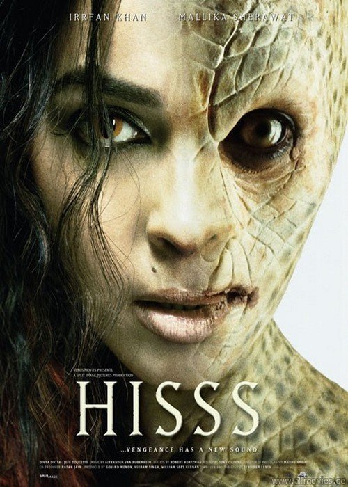 Hissss Movie Poster