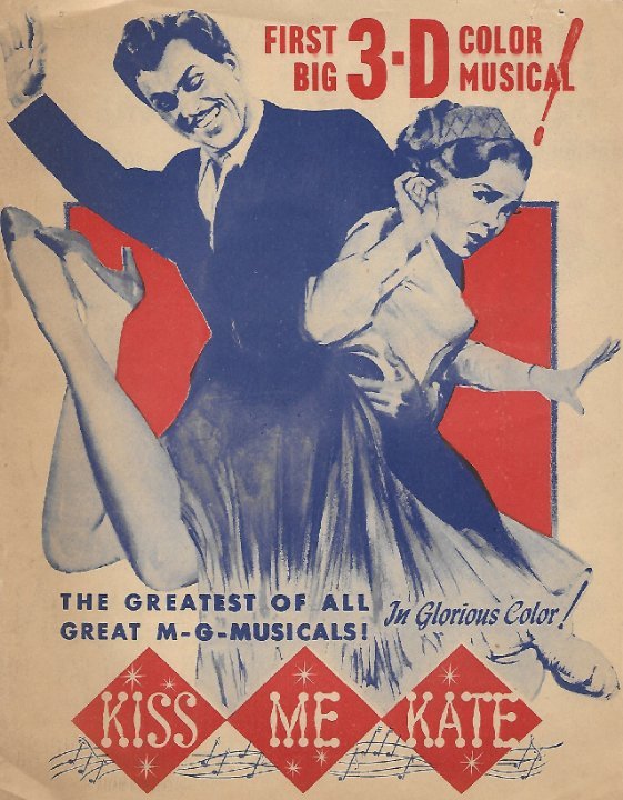 Kiss Me Kate Movie Poster