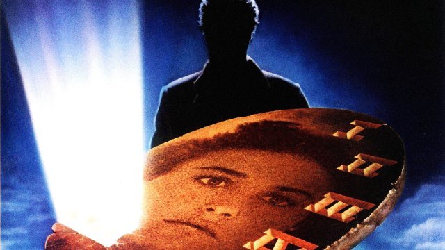 The Seventh Sign Movie Poster