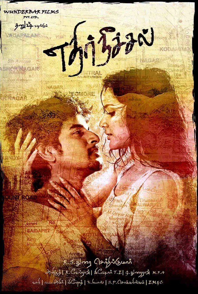 Ethir Neechal Movie Poster