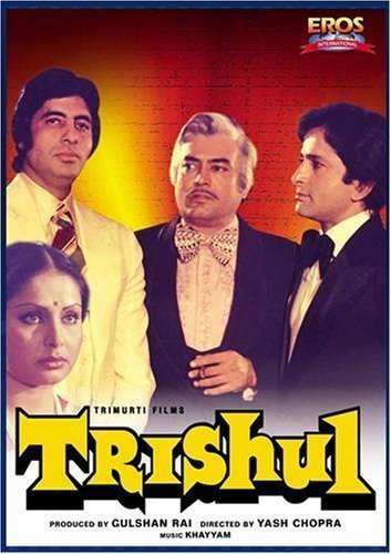 Trishul Movie Poster