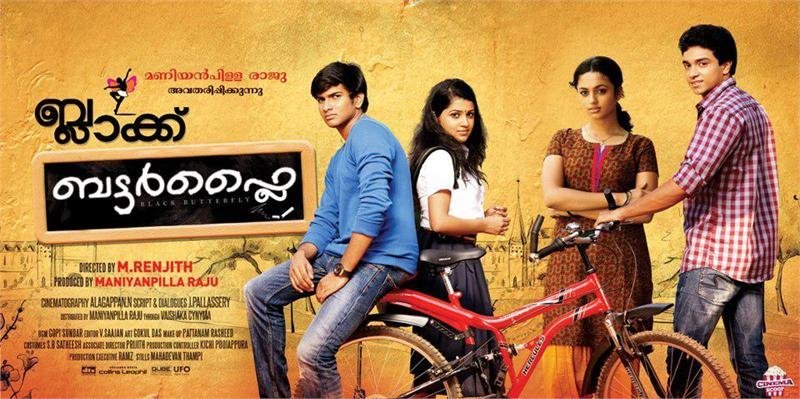 Black Butterfly Movie Poster