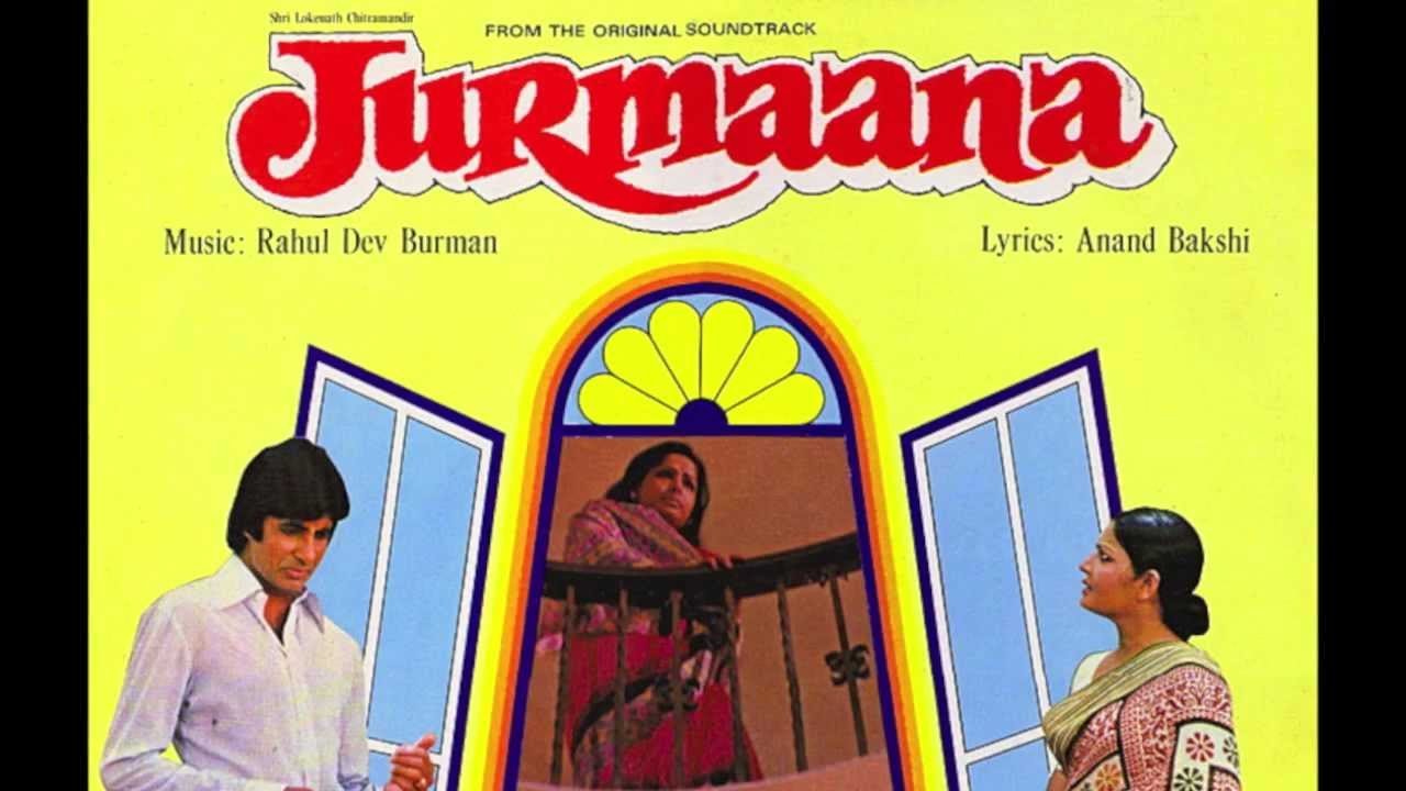 Jurmana Movie Poster