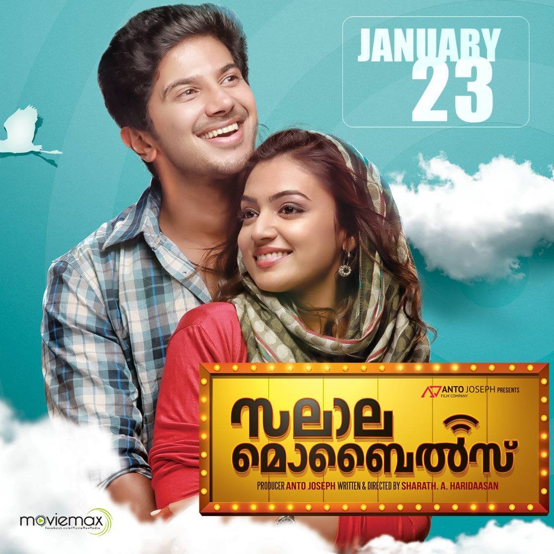 Salala Mobiles Movie Poster
