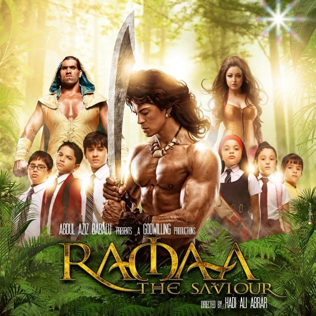Ramaa - The Saviour Movie Poster