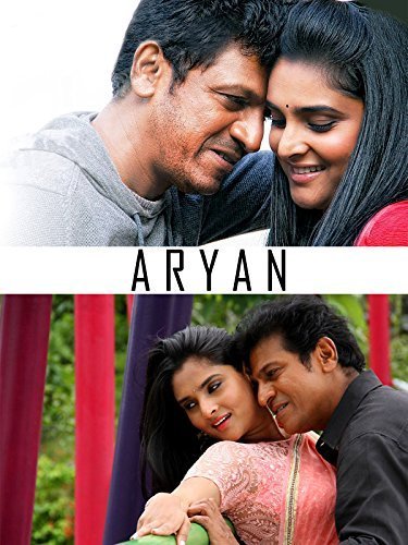 Aryan Movie Poster