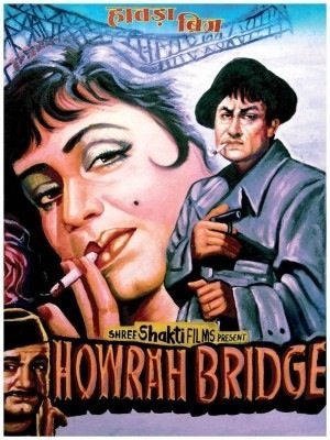 Howraah Bridge Movie Poster