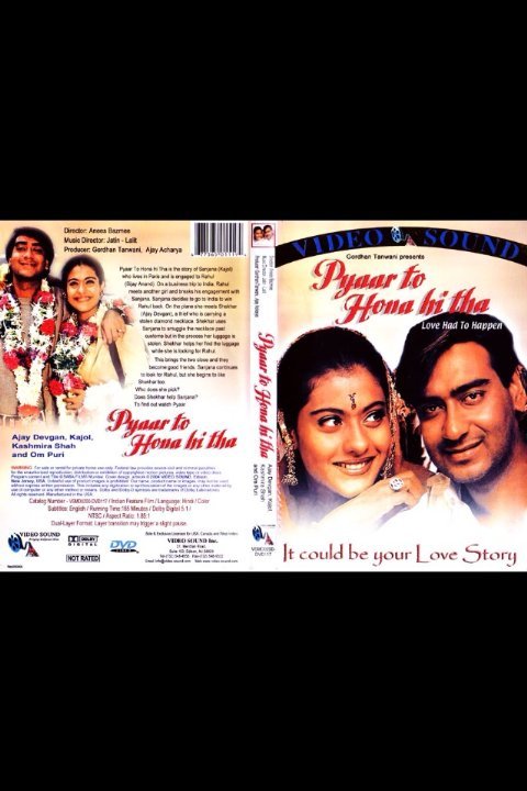 Pyar To Hona Hi Tha Movie Poster