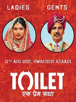 Toilet – Ek Prem Katha (2017) First Look Poster