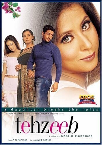 Tehzeeb Movie Poster