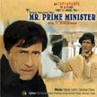 Mr. Prime Minister Movie Poster