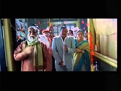 Bhai Re [Full Song] - Phir Kabhi