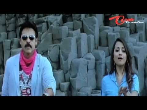 Namo venkatesa - Non stop Kalalu Kantunna - Venkatesh - Trisha