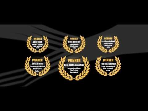 Saankal (Shackle) Official Trailer