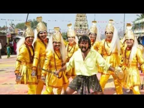Kwatle - Kannada Movie Trailer